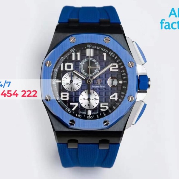 Đồng Hồ Audemars Piguet Offshore 26430 Replica