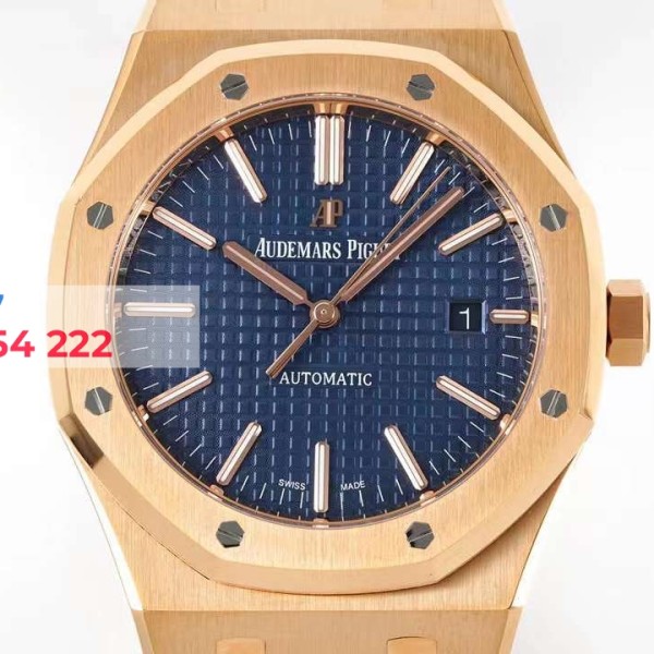 Đồng Hồ Audemars Piguet Royal Oak 41mm 15510OR.OO.1320OR.01