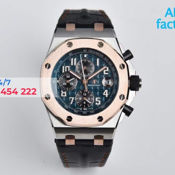 Đồng Hồ Audemars Piguet  Royal Oak Offshore