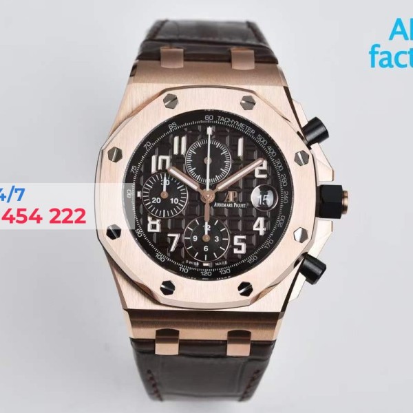 Đồng Hồ Audemars Piguet  Royal Oak Offshore Super Replica