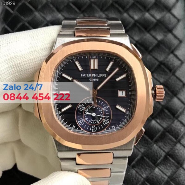 Đồng Hồ Patek Philippe Nautilus 5980/1AR-001