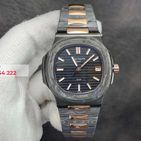 Patek Philippe DiW Carbon Nautilus Replica 5711/1A 