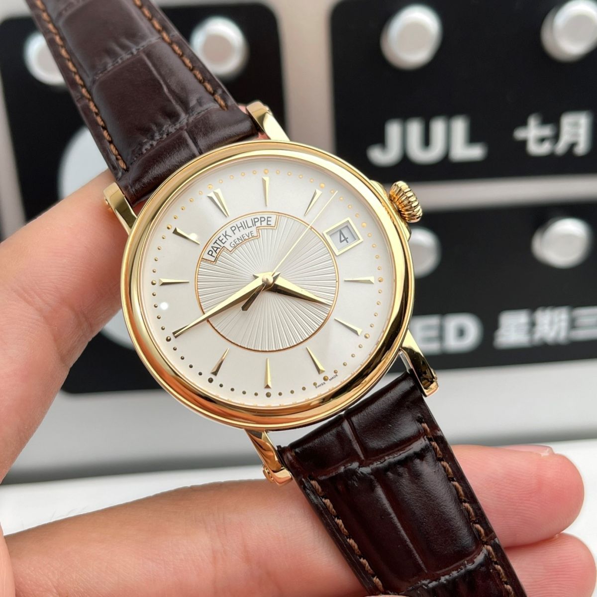 Lựa chọn Patek Philippe Calatrava 5153R-001 là quyết định đúng đắn